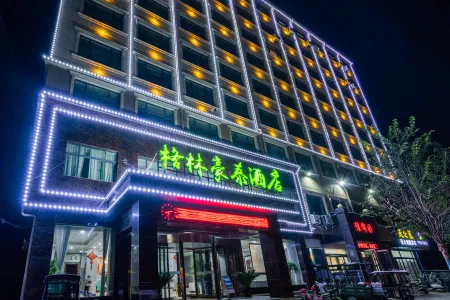 GreenTree Inn (Zhaofeng Avenue, Shenqiu Angang) Отели в г. Шэньцю