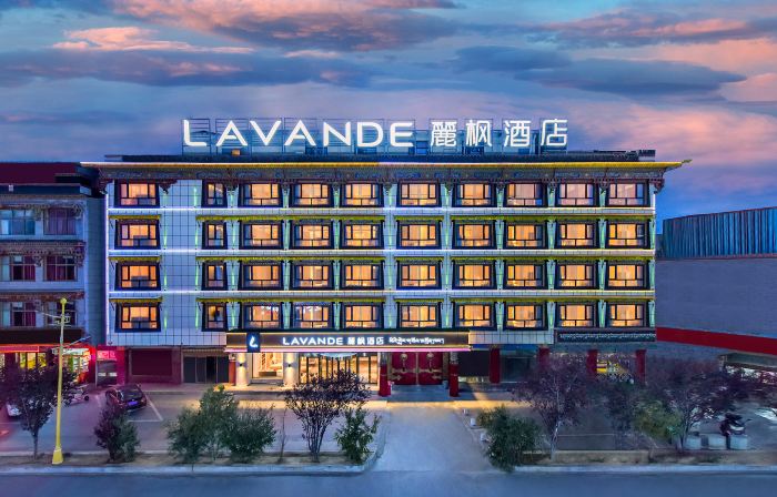 Lavande Hotel (Tashilhunpo Monastery)