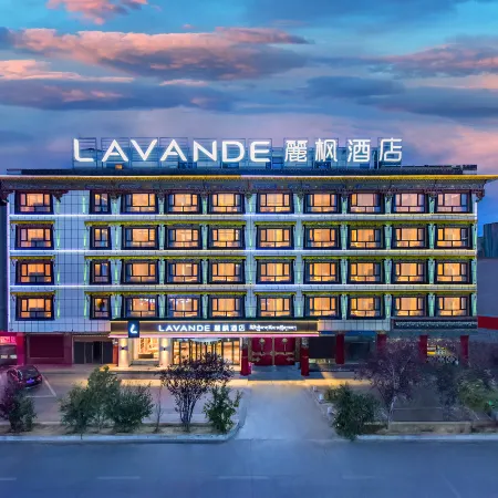 Lavande Hotel (Tashilhunpo Monastery)
