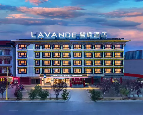Lavande Hotel (Tashilhunpo Monastery) Hotels in Shigatse
