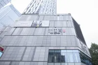 Mujiangnan Hotel (Nanjing Xinjiekou Subway Station Friendship Square) Các khách sạn gần Xinjiekou