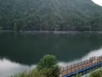 Kaihua Qingshuiyu Mountain Villa - 2-Star