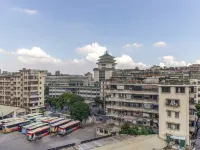 7天優品Premium酒店(江門五邑大學啟明裡店) 鄰近江門夢主題小童樂園的酒店