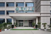 Driver's Home (Hongchao Smart Logistics Park) Hotels near Qinv Peak