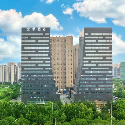 JI Hotel (Nantong Railway Station South Square) Hotels near Nantong Railway Station