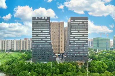 JI Hotel (Nantong Railway Station South Square)