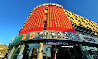 Super 8 Collection Hotel (Dongming Bus Station Wusi Road)