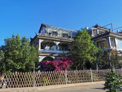 Weishan Yunduo Chinese Inn