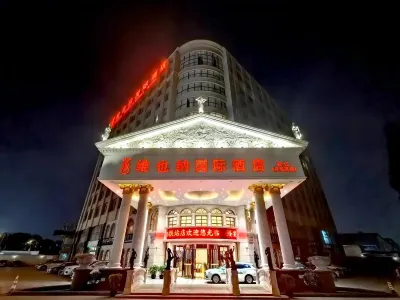 Vienna International Hotel (Shanghai Songjiang Development Zone Sports Center Metro Station) Hotels near Dongchan Naos