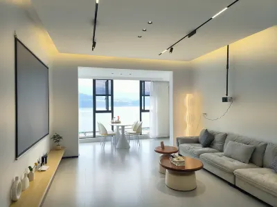 Hanyuanju Shanhai Smart Homestay