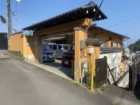Villa Mare Atami