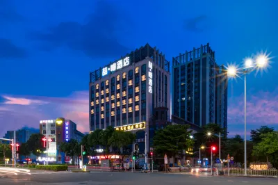 James Joyce Coffetel (Yong'an Square Store) Отели рядом с достопримечательностью «Чжуншань, Рыжий Бо Сити»