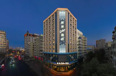 XANA Deluxe Hotel (Harbin Railway Station Gongren Wenhuagong Subway Station) Hôtels à proximité de : Harbin Finance University
