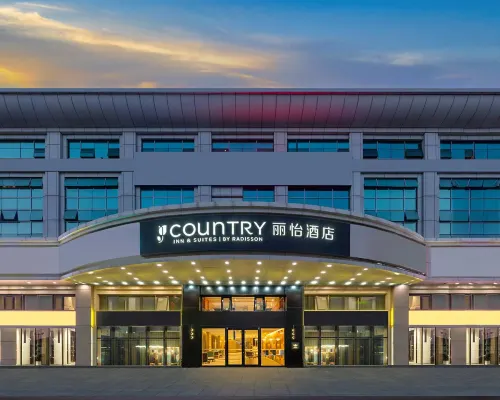 Country Inn by Radisson Hotels near Beijing Train Station