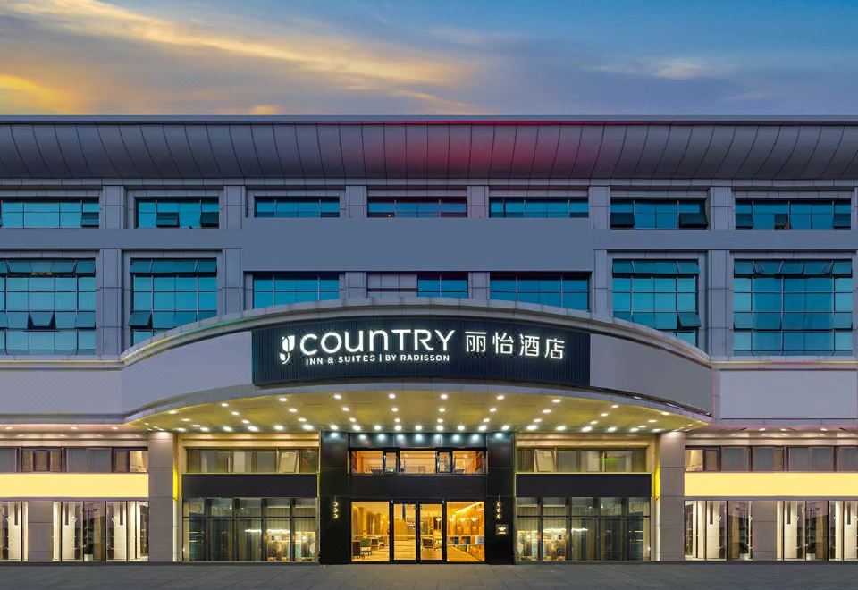 Liyi Hotel 로비
