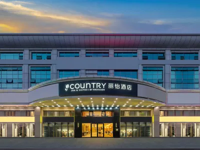 Country Inn & Suites by Radisson Hotel (Beijing Railway Station Subway Station) Các khách sạn ở Ga Bắc Kinh/Jianguomen/Trung tâm thành phố Guomao