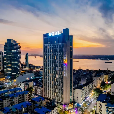 Meisu • Flower Hot Spring Hotel (Wuhu Pedestrian Street Binjiang Branch)