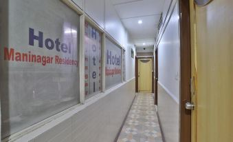 Hotel Maninagar Residency