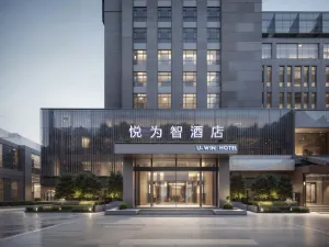 U-Win Hotel (Baoding Hi-Tech Zone Baobai Shopping Square)