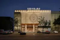 瀋陽中街x飯店（中街故宮大悅城店） 趙登禹雕像附近的飯店