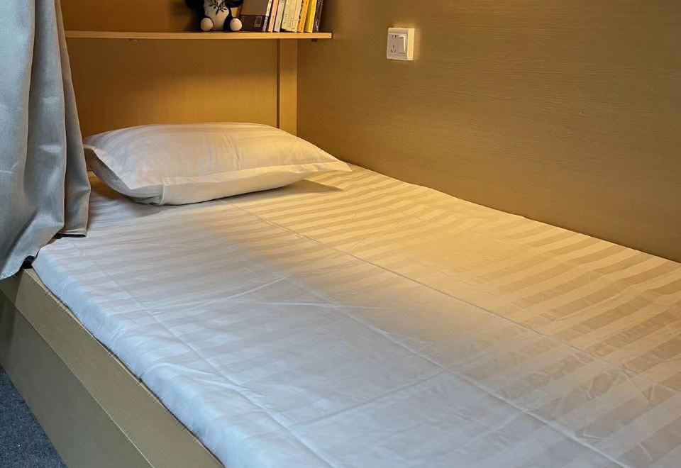 3. 지흐싱 유스 호..