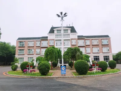 Changchun Nanhu Hotel Qingyue Villa Holiday Apartment Hotel a Nanhu Park