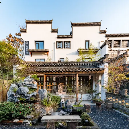 Floral Lux Hotel Huangshan Grand Travel Lodge