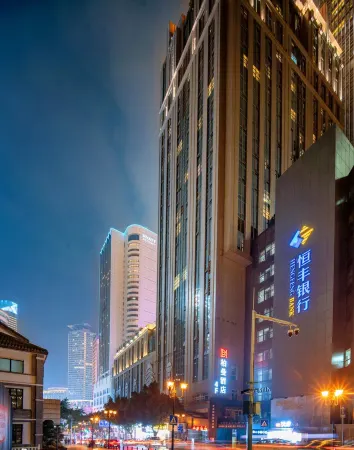 Borrman Hotel (Chongqing Jiefangbei Pedestrian Street)