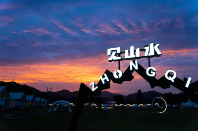 Jinzhai Jianshanshui Camping Homestay