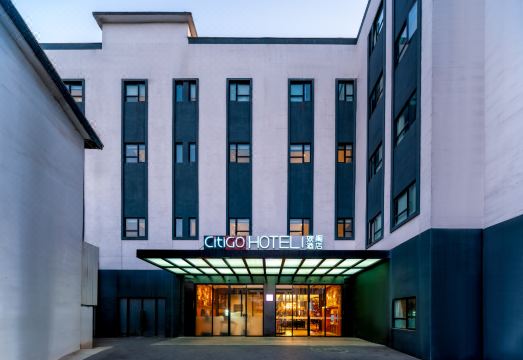 上海浦东机场川沙CitiGO欢阁酒店外景图