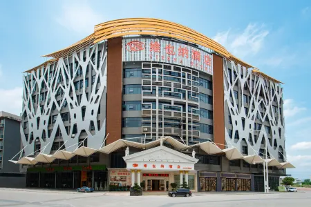 Vienna Hotel (Guangzhou Baiyun Aiport Konggang)