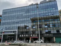 深圳同聚德輕奢公寓（龍華松元廈地鐵站店） 鄰近牛湖水數字藝術生活水廊的酒店
