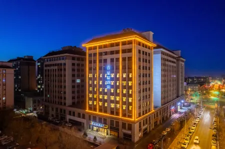 Starway Hotel (Wuwei Wanjia International Plaza) Отели рядом со станцией Wuwei Railway Station