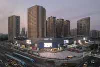 JI Hotel (Changzhou Zhongwu Square Qingfeng Park) Hôtels à : Qingfeng Park and Zhonglou Development Zone