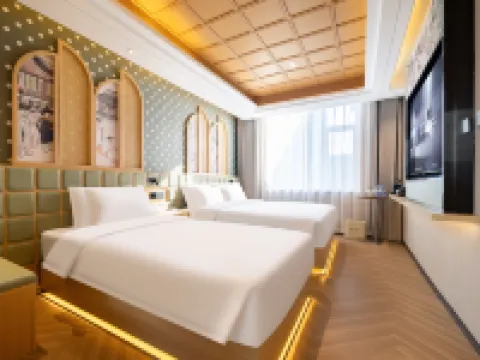 Gardenia Art Hotel (Yanbian University West Market Branch) Hotels in Yanji