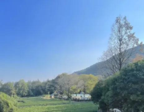Hangzhou Yggdrasil Yunqi Hotel Hotels near Meijia Dock