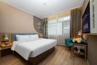 Home Inns Neo (Suqian Xingfu Road Central Shopping Mall) Hotels in Suqian