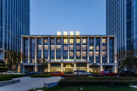 Yiyuan Hotel (Chengjian Square Branch), Yangzhou East High-speed Railway Station Отели рядом с достопримечательностью «Longchuan Square»