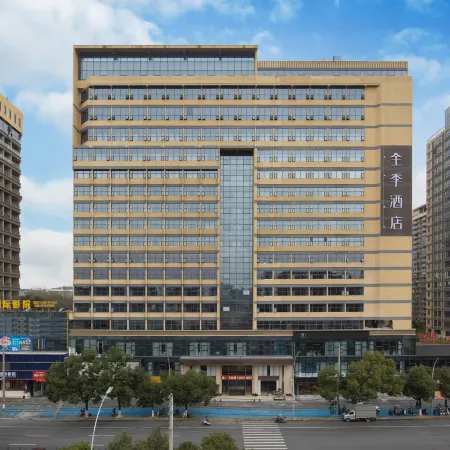 JI Hotel (Jingdezhen North Station)