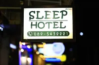 Sleep Hotel