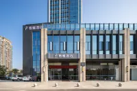 게야(GYA) 호텔（주하이가오신취 대학가） 진딩 버스 터미널 주변 호텔