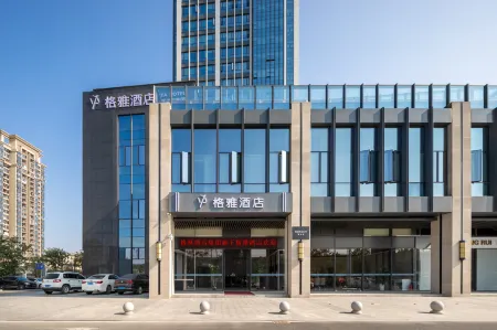 GYA Hotel (Zhuhai Gaoxinqu Baicheng University Town)