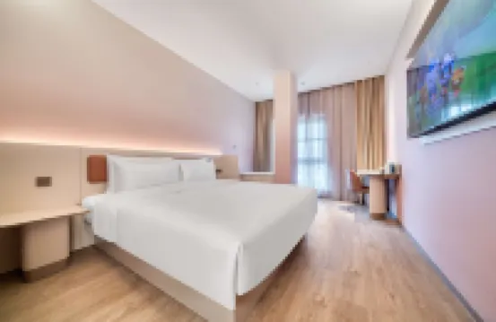 漢庭酒店（台州學院店） 台州酒店