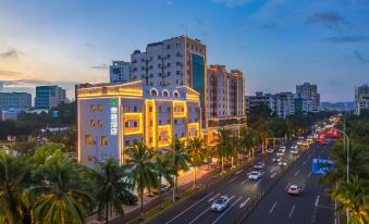 Happy Travel Hotel (Haikou MOVA Commercial square Duty Free)