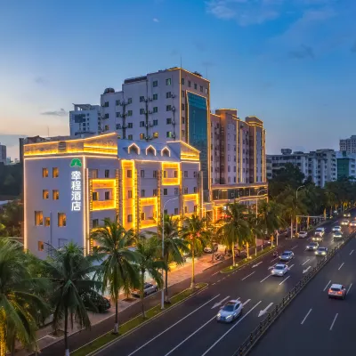 Happy Travel Hotel (Haikou MOVA Commercial square Duty Free) Hotels near Meilan