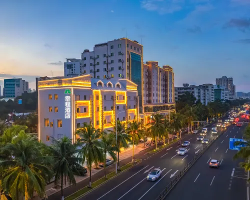 Happy Travel Hotel (Haikou MOVA Commercial square Duty Free) Hotels near Meilan