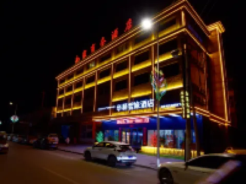Home Inn Huaying Hotel (Yingxian Muta Shop) Hotels near Ying County Buddhist Temple