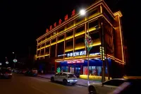 Home Inn Huaying Hotel (Yingxian Muta Shop)
