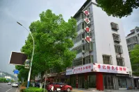 Zixing Corner Inn - 2 estrellas