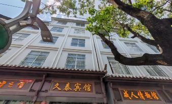 Tengchong Jiutai Hotel